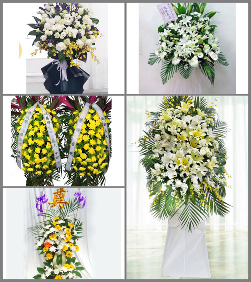 湖南湘潭湘乡市龙洞镇白事花篮预定